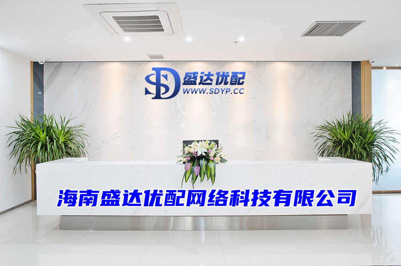 十大炒股杠杆平台排行榜,股票杠杆的平台,线上配资股票